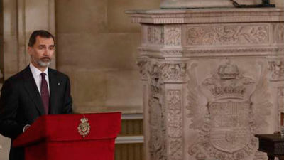 Felipe VI preside el día de su 49 cumpleaños un gran homenaje a Cervantes