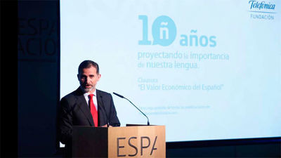 El Rey anima a defender el idioma español como fuente de riqueza de primer orden