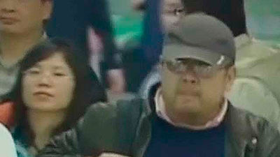 Detenida en Malasia una vietnamita por el asesinato del hermano del lider norcoreano