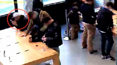 Orden de alejamiento para 2 jóvenes detenidos por robar móviles en la tienda de Apple de Sol