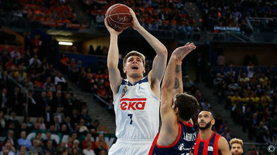 Doncic: “Ha sido un partido increíble”