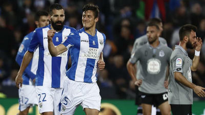 4-0. El Leganés destroza al Deportivo