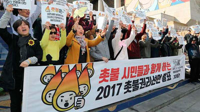 Una tercera persona muere en Seúl en protestas tras la destitución de la presidenta