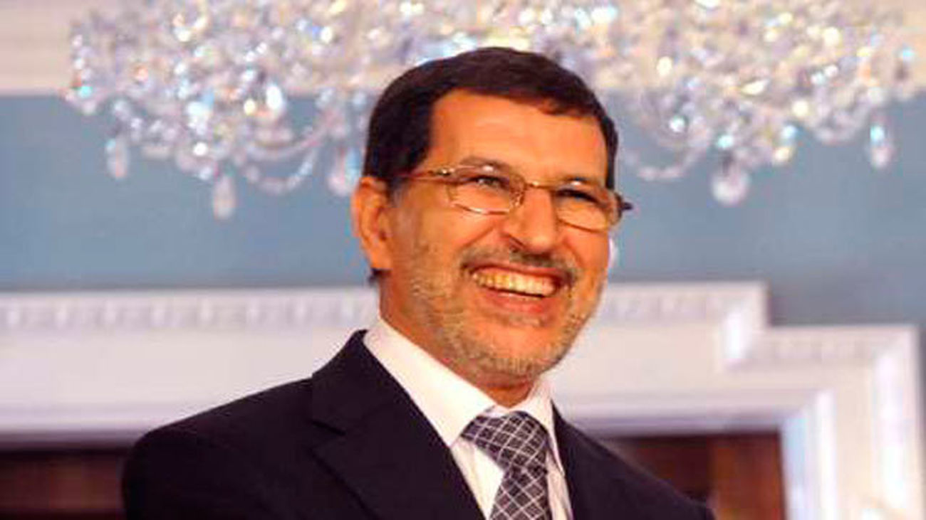 Saadedín Al Othami