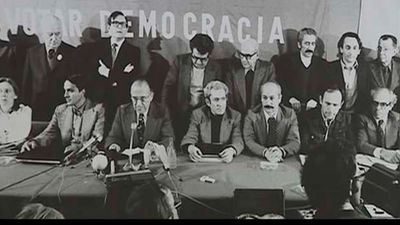 El PCE cumple 40 años en la legalidad