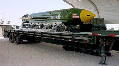 EEUU usa por primera vez la 'Madre de todas las bombas' contra EI en Afganistán