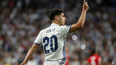 Mi nombre es Marco Asensio