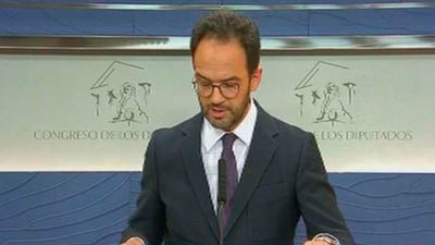 PSOE pide la comparecencia "urgente" de los ministros de Interior y Justicia