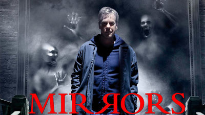 100% Cine: 'Reflejos'