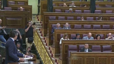 Bildu veta en el Congreso una declaración en memoria de Miguel Angel Blanco