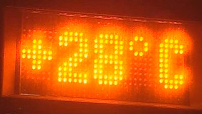 Noche insoportable de calor