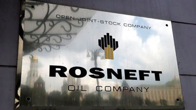 Un nuevo ciberataque afecta a multinacionales en varios países europeos