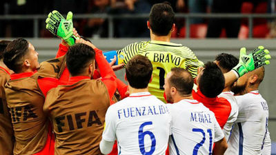 Chile tumba a Portugal en la tanda de penaltis con Bravo como héroe