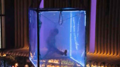 La Policía investiga si Aunión cayó al vacío por fallo técnico o error humano