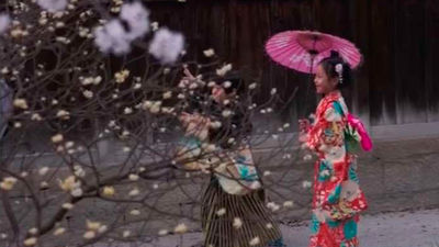 Working Holiday en Japón para 250 jóvenes españoles