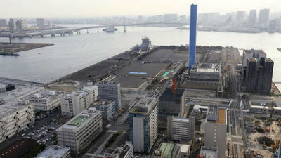 Tokio 2020 aspira a tener un pabellón "Pride House" para la comunidad LGTB