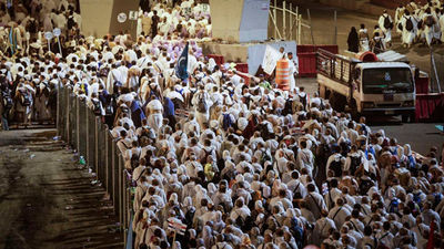 Más dos millones de fieles  celebran en la Meca la fiesta del sacrificio