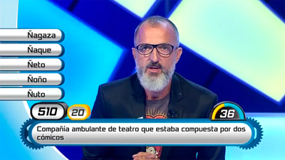 Atrápame si puedes 25.09.2017