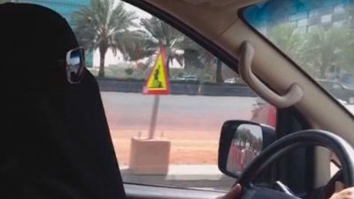 Arabia Saudí permitirá a las mujeres conducir a partir del año que viene