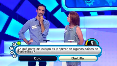 Atrápame si puedes 27.09.2017