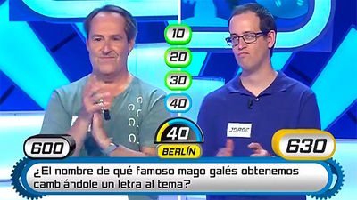 Atrápame si puedes 03.10.2017