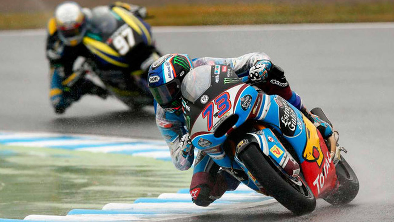 Gran Premio de Japón de MotoGP