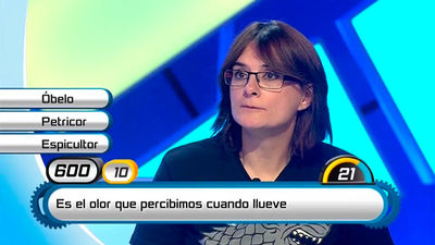 Atrápame si puedes 20.10.2017