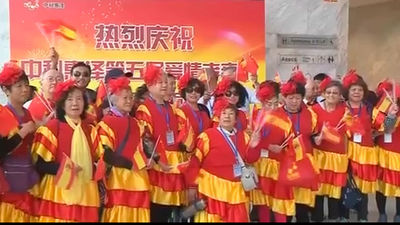 Mil parejas de ciudadanos chinos celebran juntos en Madrid sus Bodas de Oro
