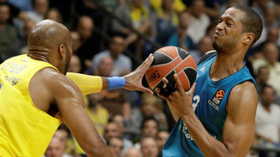 90-83. El Real Madrid acusa las bajas y se deja el liderato en Israel