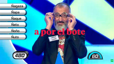 Ahora, todos los días a las 11.15 h