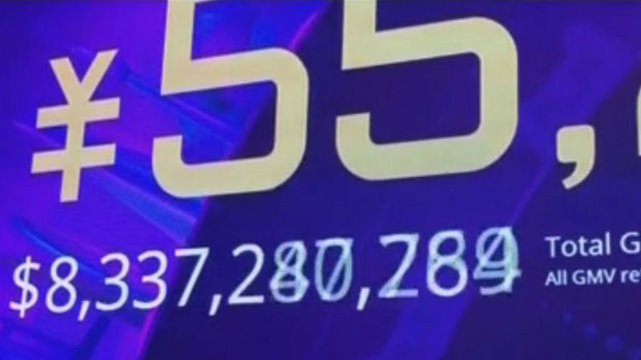 Nuevo récord de ventas en Día del Soltero en China, 25.386 millones dólares