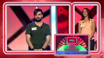 Atrápame si puedes 13.11.2017