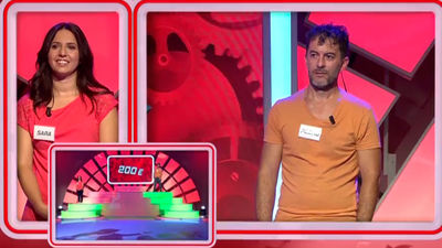 Atrápame si puedes 16.11.2017