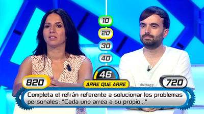 Atrápame si puedes 17.11.2017