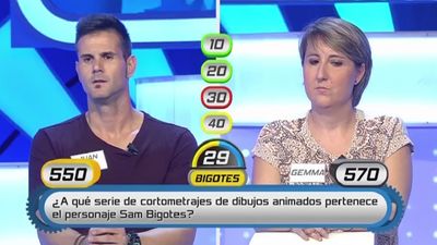 Atrápame si puedes 22.11.2017