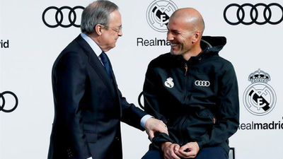 Florentino Pérez: "El Real Madrid nunca se rinde"