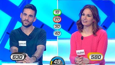 Atrápame si puedes 27.11.2017