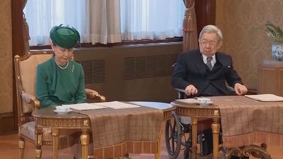 El emperador japonés Akihito anuncia que abdicará el 30 de abril de 2019