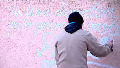 La obra 'Muelle Fondo' gana el I Certamen de Arte Urbano Juan Carlos Argüello