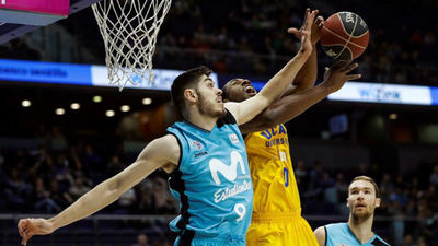 79-91. El UCAM sueña, el Estudiantes tendrá pesadillas