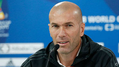 Zidane: "Tenemos la ilusión de llevar a casa otro título"