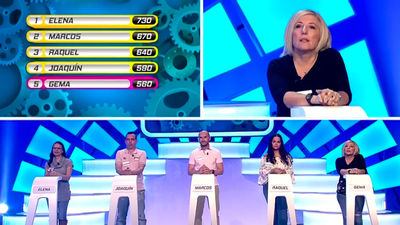 Atrápame si puedes 20.12.2017