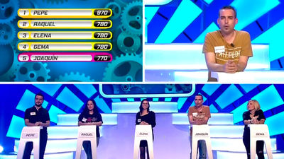 Atrápame si puedes 22.12.2017