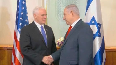 Pence anuncia la apertura de la embajada de EEUU en Jerusalén antes de 2020