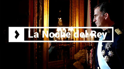 Presentación de "La Noche del Rey", un retrato audiovisual de Felipe VI