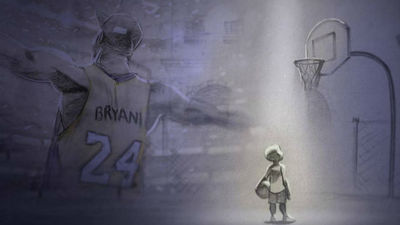 Kobe Bryant, nominado al Óscar por 'Dear Basketball'