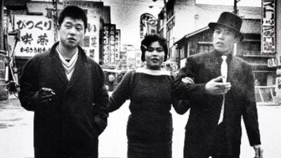 El holandés Ed van der Elsken captó el alma de las ciudades