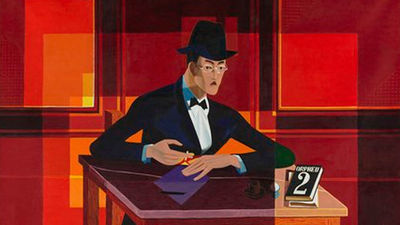 El Reina Sofía presenta a Pessoa con 'Todo arte es una forma de literatura'