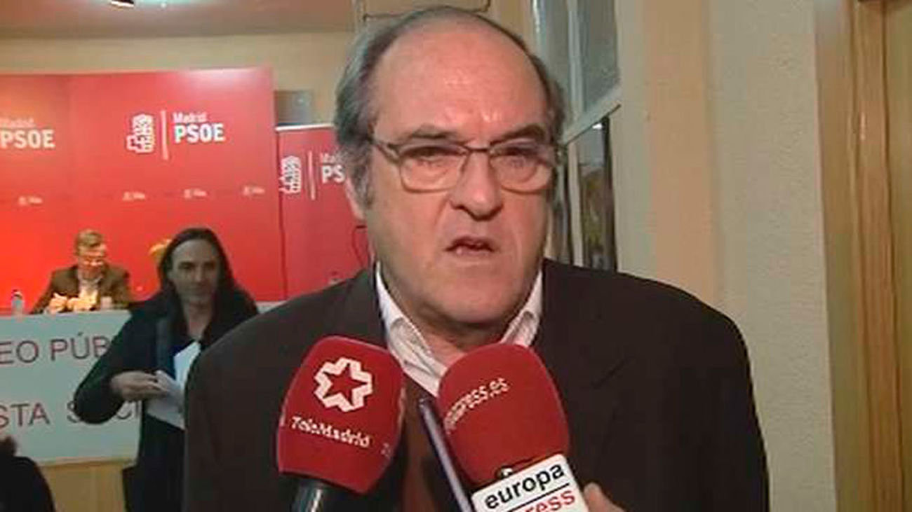 Gabilondo, sobre la palabra 'portavoza': "A mí no me gusta mucho"