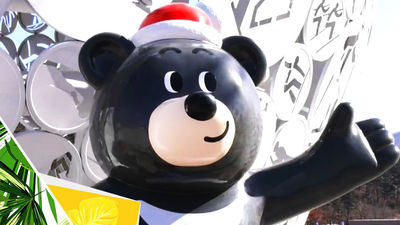 Madrileños por el mundo Pyeongchang: los Alpes de Corea